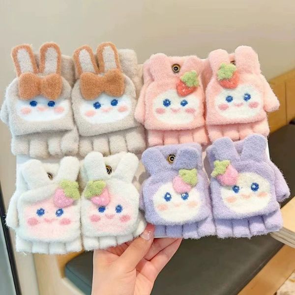 [ Set 6 Đôi ] Găng Tay Len [ Trẻ Em 0 - 5 Tuổi ] - 18080