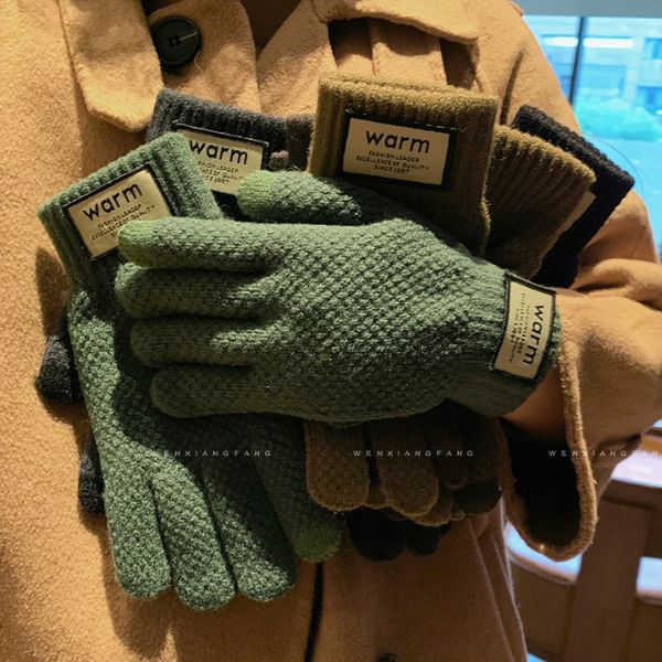 [ Set 6 Đôi ] Găng Tay Len - 18069