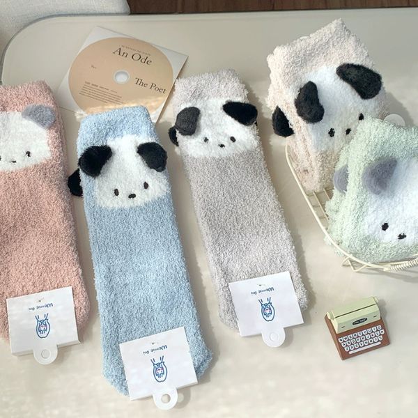 [ Set 5 Đôi ] Vớ Dài Mùa Đông [ Cotton / Có Tag Treo ] - 18023