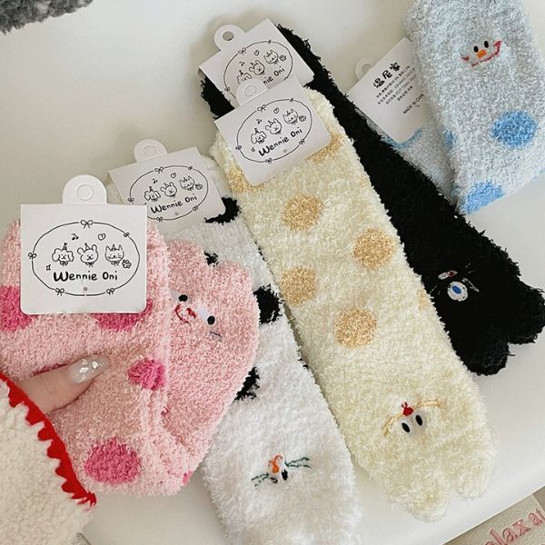 [ Set 5 Đôi ] Vớ Dài Mùa Đông [ Cotton / Có Tag Treo ] - 18031