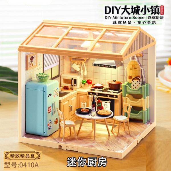 [ Set 2 Bộ ] Mô Hình Nhà DIY - 18098