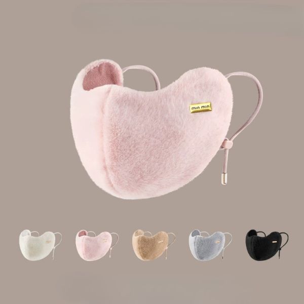 [ Set 5 Cái ] Khẩu Trang Len - 18338