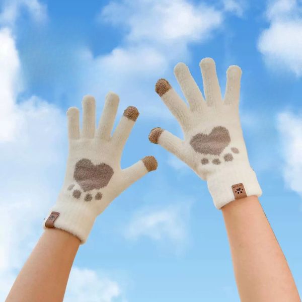 [ Set 5 Đôi ] Găng Tay Len - 18343