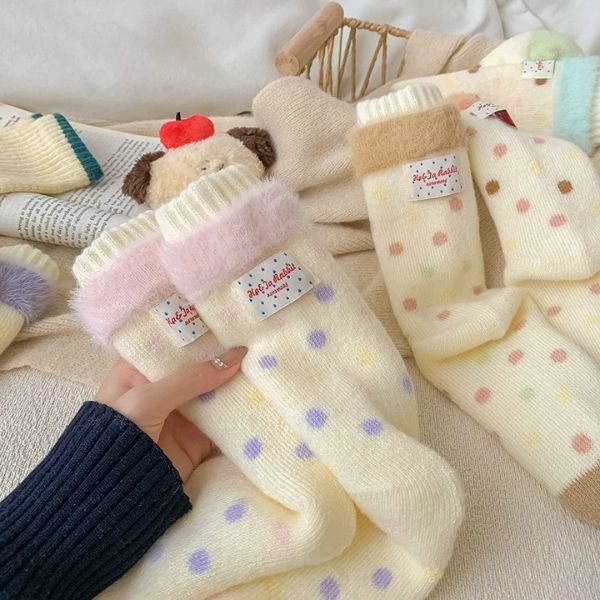 [ Set 5 Đôi ] Vớ Dài Len Dày [ Cotton ] - 18347