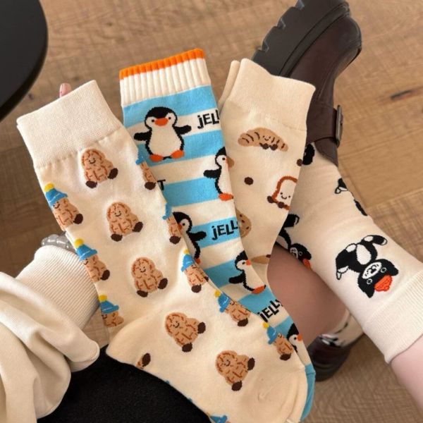 [ Set 12 Đôi ] Vớ Dài [ Polyester ] - 18349