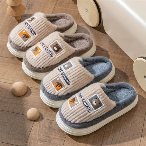 [ Set 2 Đôi ] Dép Bông - Đế Chống Trượt [ Size 32 Đến 41 ] - 18352