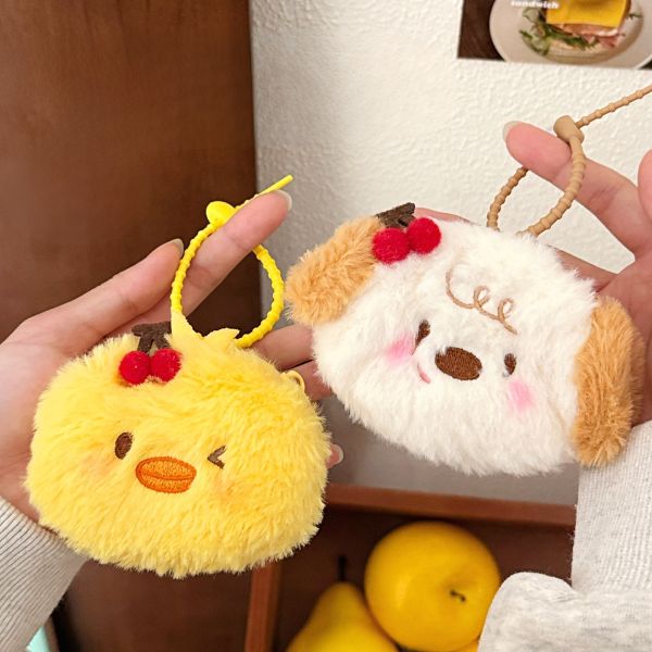 [ Set 5 Cái ] Móc Khoá Túi Nhỏ - 18438