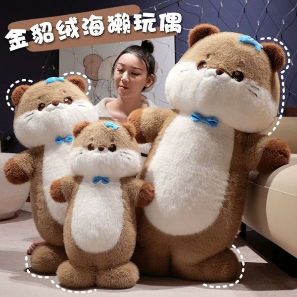 [ Set 2 Cái ] Gối Ôm Rái Cá - 18566