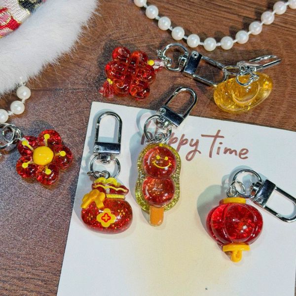 [ Set 20 Cái ] Móc Khoá - 19348