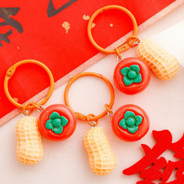 [ Set 20 Cái ] Móc Khoá - 19513