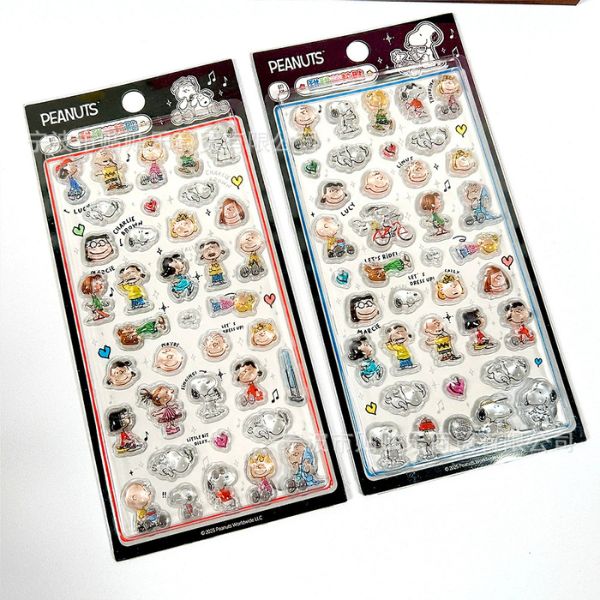 [ Set 10 Túi ] Sticker Nổi - 19595