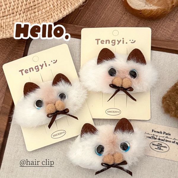 [ Set 5 Cái ] Kẹp Tóc - 19550