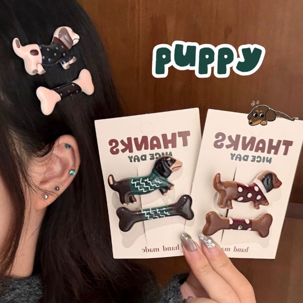 [ Set 12 Vỉ ] Kẹp Tóc [ Vỉ 2 Cái ] - 19553