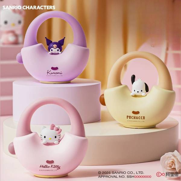 [ Set 2 Cái ] Đèn Ngủ Túi Xách - 20029