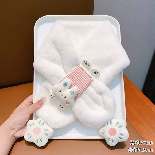 [ Set 4 Cái ] Khăn Choàng Cổ Trẻ Em - 20051