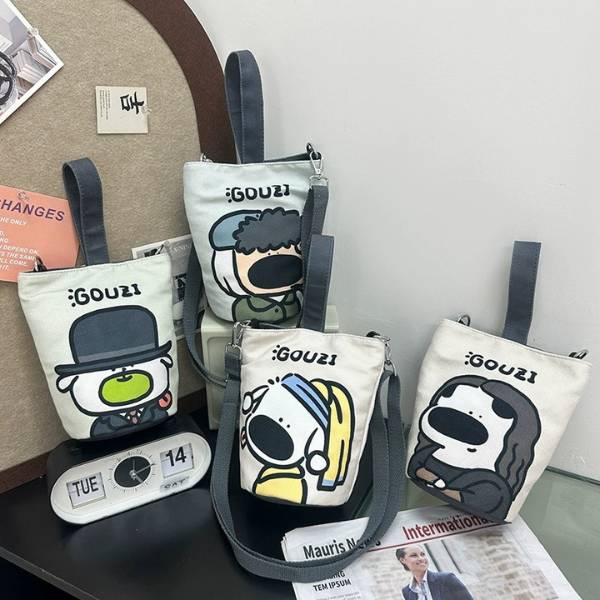 [ Set 5 Cái ] Túi Vải Canva - 20148