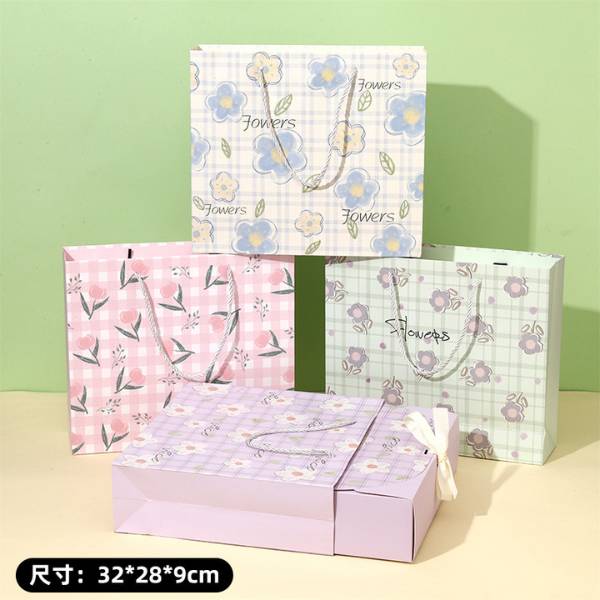 [ Set 12 Bộ ] Hộp Quà Kèm Túi - 20354