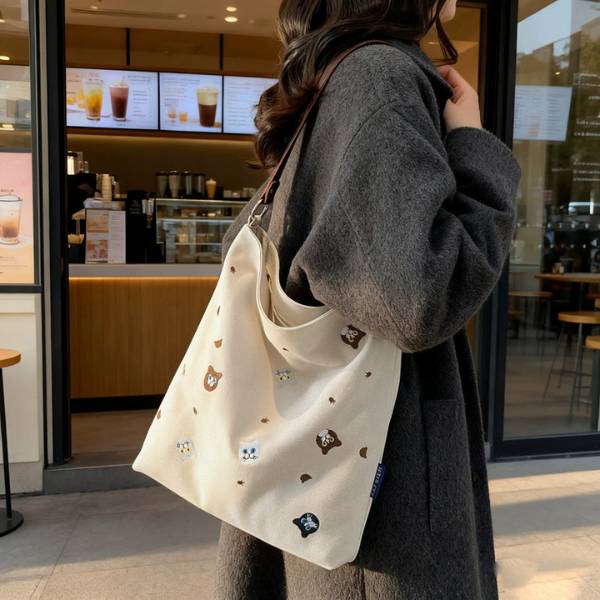 [ Set 3 Cái ] Túi Đeo Chéo - 20391