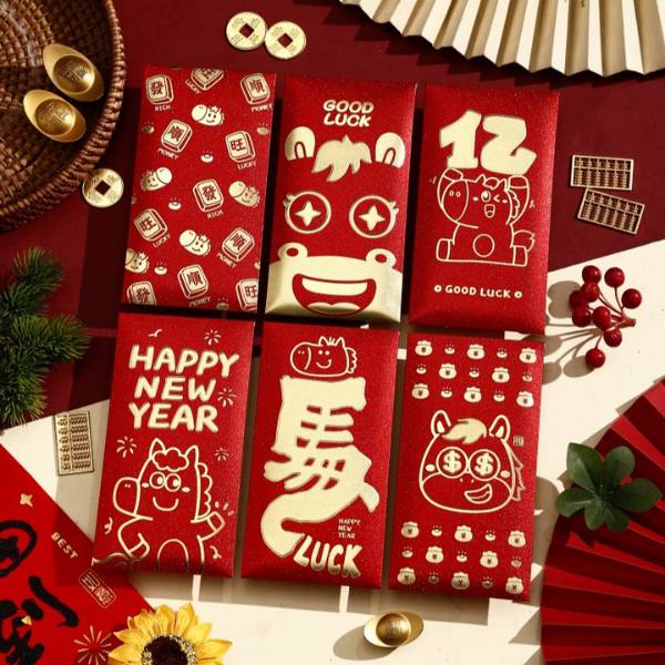 [ Set 20 Xấp ] Lì Xì Lấp Lánh [ Xấp 6 Cái ] - 20388