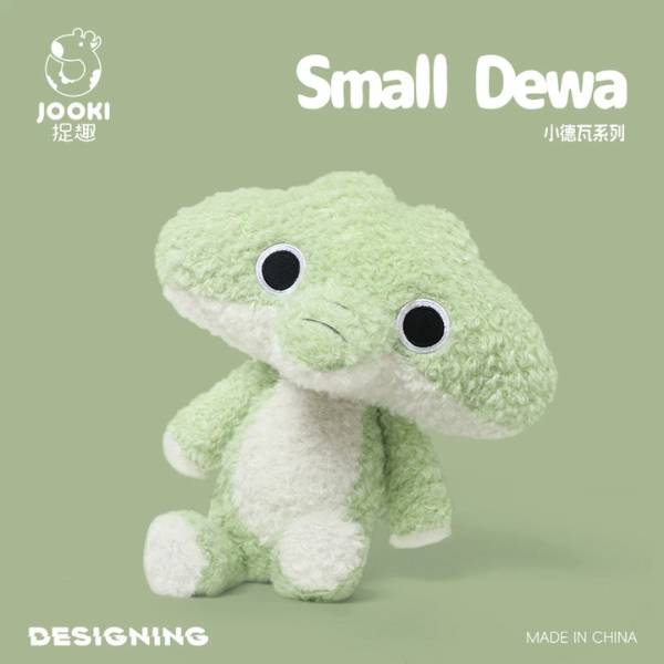 [ Set 2 Con ] Gấu Bông Jooki [ Size : 28cm Tính Cả Tai ] - 20445