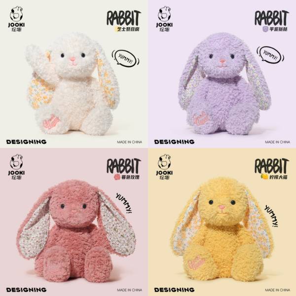 [ Set 2 Con ] Gấu Bông Jooki [ Size : 38cm Tính Cả Tai ] - 20443