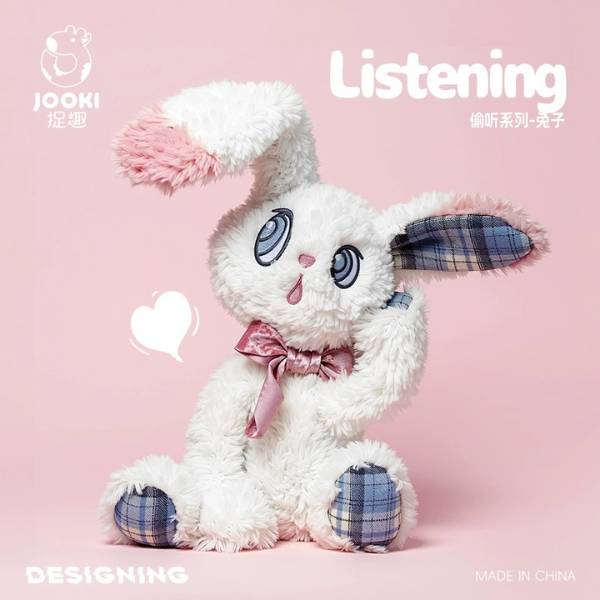 Gấu Bông Jooki [ Size : 35/40cm Tính Cả Tai / Mua Tối Thiểu 2 Con ] - 20440