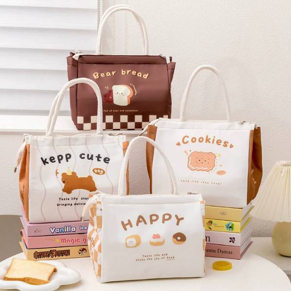 [ Set 2 Cái ] Túi Giữ Nhiệt Đựng Cơm - 20495