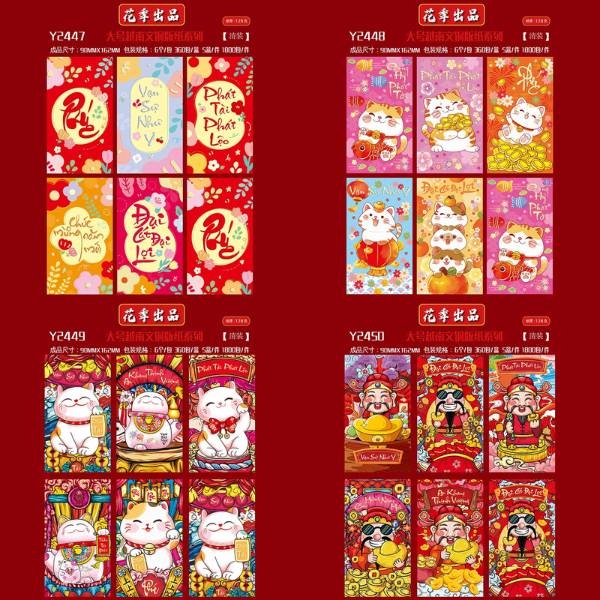 [ Set 400 Xấp ] Lì Xi [ Xấp 6 Bao / Chọn Hoặc Mix 1 Mẫu Tối Thiểu 40 Xấp ] - 20537