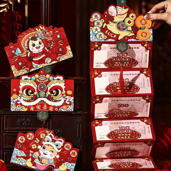 [ Set 10 Cái ] Bao Lì Xì Gấp [ 5 / 10 ] - 20622