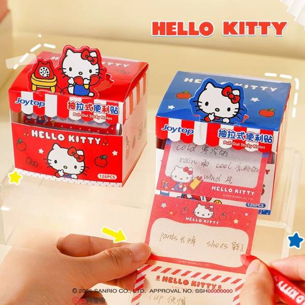 [ Set 12 Hộp ] Giấy Note Cuộn Hello Kitty [ 126 Tem ] - 20678