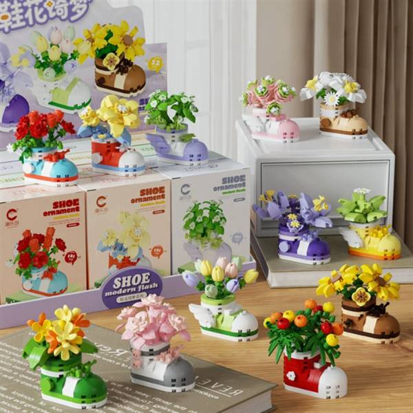 [ Set 24 Hộp ] Lego - 20922