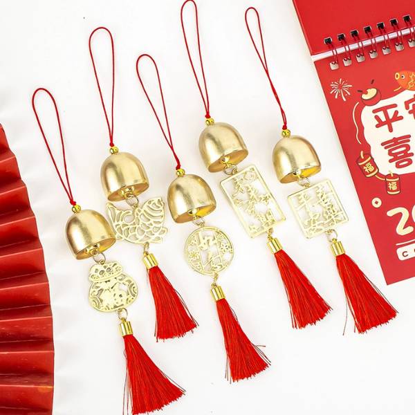 [ Set 10 Cái ] Đồ Trang Trí Năm Mới - 20926