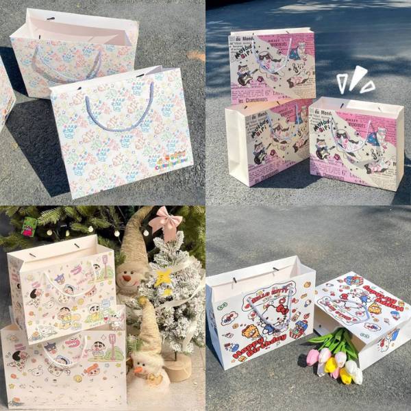 [ Set 24 Cái ] Túi Quà [ 30*24*12cm ] - 21070