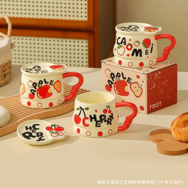 [ Set 2 Cái ] Cốc Sứ + Nắp [ Hộp Màu ] - 21272