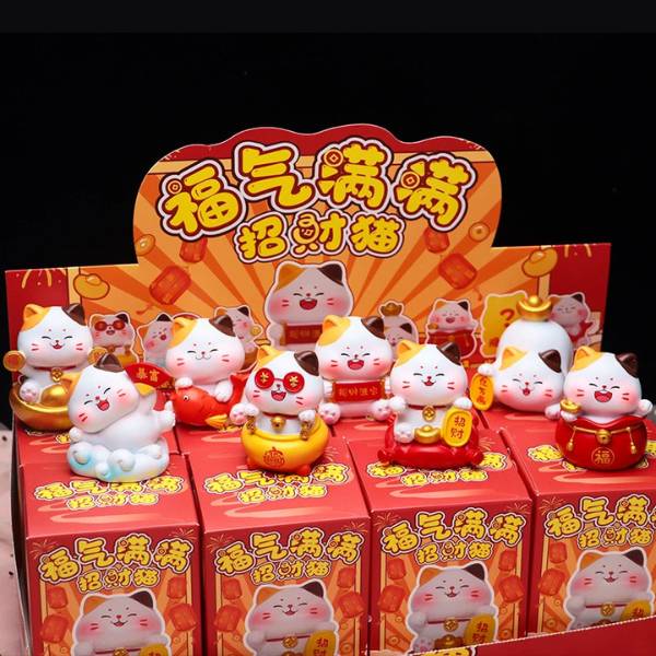 [ Hộp 8 Box ] Mô Hình Mèo Thần Tài [ Size ~ : 4.5*6cm ] - 21354