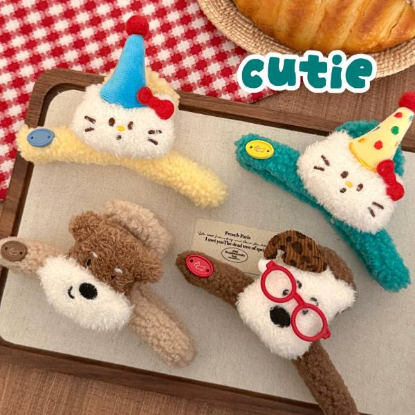 [ Set 12 Cái ] Kẹp Tóc - 21660