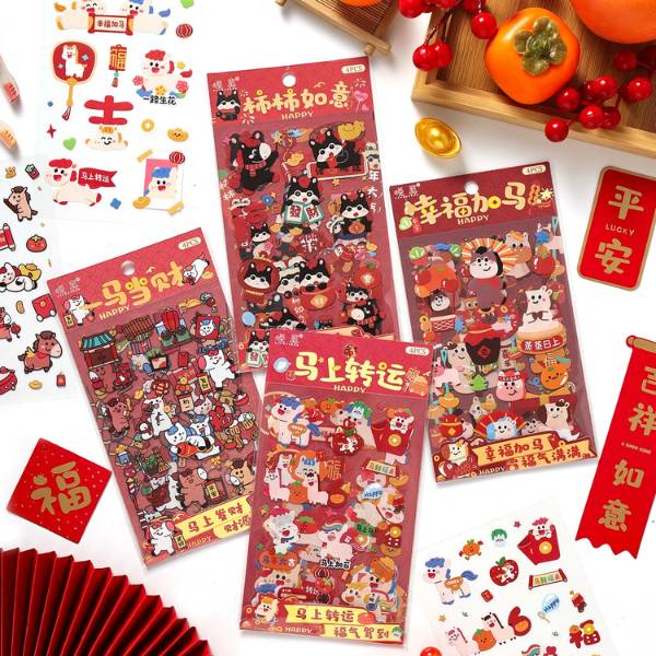 [ Set 12 Túi ] Sticker [ Túi 4 Tấm ] - 21815