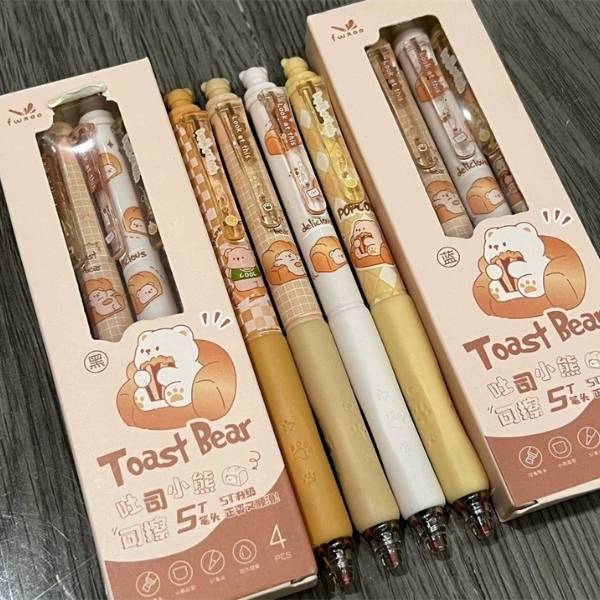 [ Set 5 Hộp ] Bút Bi Xoá Được [ 0.5mm / Đen / Hộp 4 Cây ] - 21837