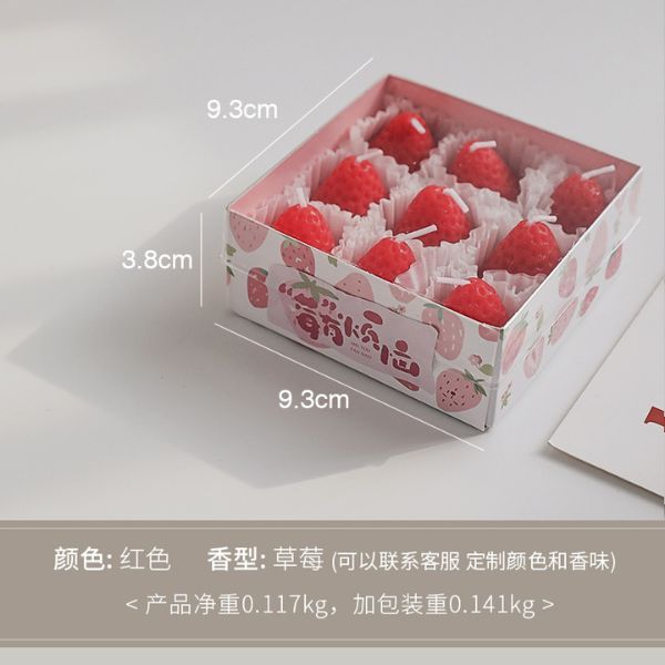 [ Set 5 Hộp ] Nến Thơm Dâu Tây [ Mix Nhiều Mùi Hương ] - 922379