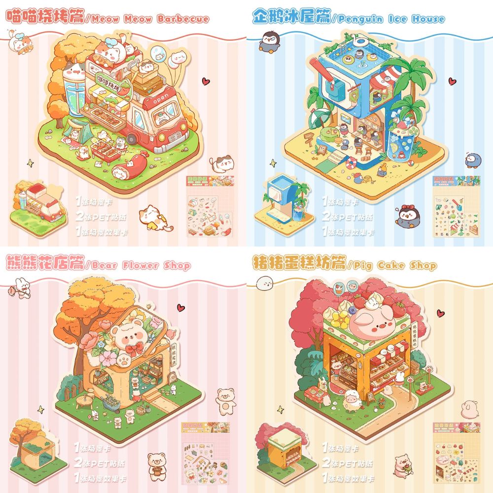 [ Set 30 Túi ] Sticker 3D [ Mix Mẫu ] - 16342