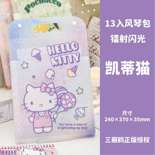 [ Set 3 Tập ] Hồ Sơ Sanrio [ 13 Ngăn / 24*37cm ] - 19189