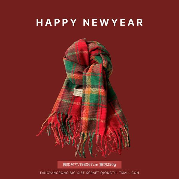 [ Set 2 Cái ] Khăn Choàng Cổ - 19396