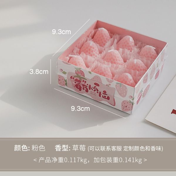 [ Set 5 Hộp ] Nến Thơm Dâu Tây [ Mix Nhiều Mùi Hương ] - 922379