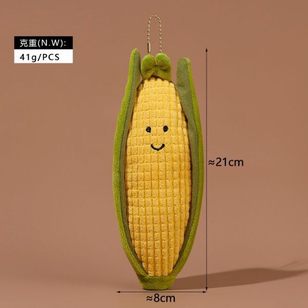 Móc  Khoá Gấu Bông Jellycat [ Mua Tối Thiểu 10 Con ] - 16211