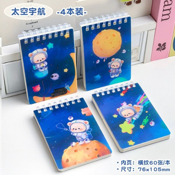 [ Set 20 Quyển ] Sổ Tay [ 10.7*7.6cm ] - 16672
