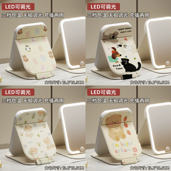 [ Set 4 Cái ] Gương Để Bàn LED [ 2 Size ] - 18329