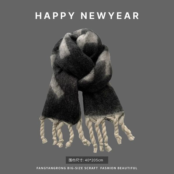 [ Set 2 Cái ] Khăn Choàng Cổ - 19424