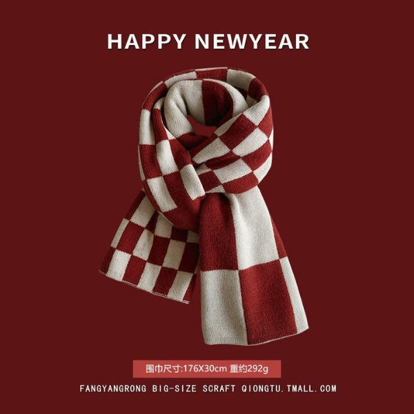 [ Set 2 Cái ] Khăn Choàng Cổ - 19396