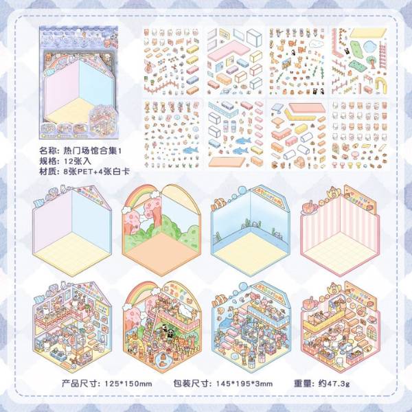 [ Set 12 Bộ ] Sticker Trang Trí 3D [ 1 Bộ 8 Khung Cảnh ] - 19993