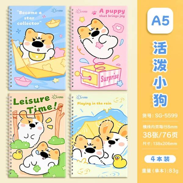 [ Set 20 Quyển ] Sổ Lò Xo [ A5 ] - 20060